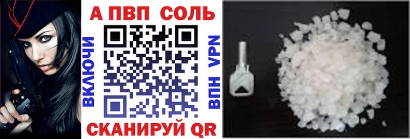 Псилоцибиновые грибы Циолковский