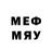 Метадон мёд Madrat 963