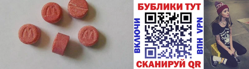 Купить закладки  Циолковский  Экстази VHQ 