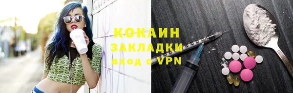 марки nbome Ладушкин
