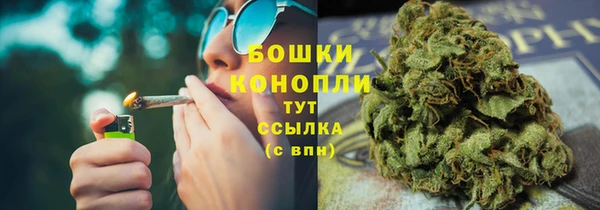 эйфоретик Лабытнанги