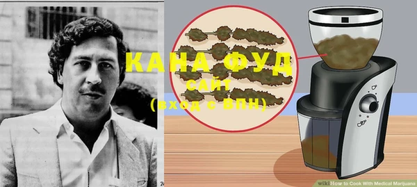 эйфоретик Лабытнанги