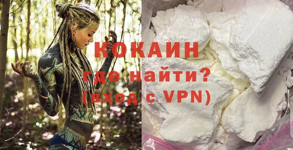 MESCALINE Лагань
