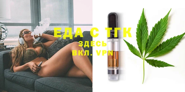 марки nbome Ладушкин