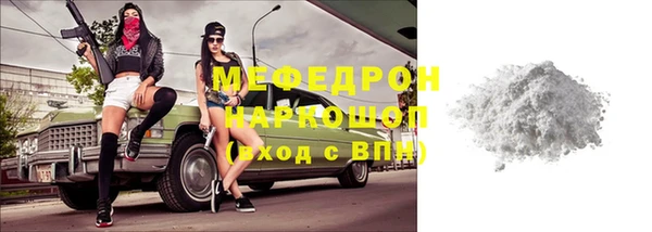 марки nbome Ладушкин