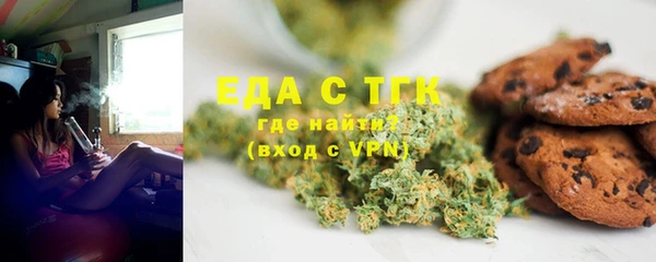 марки nbome Ладушкин