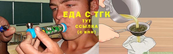 марки nbome Ладушкин
