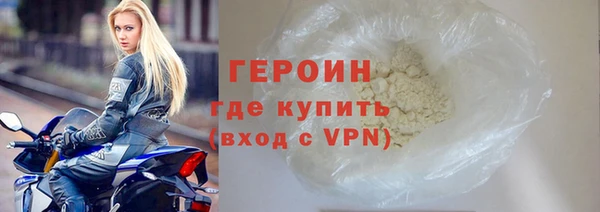 эйфоретик Лабытнанги
