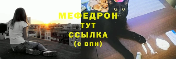 марки nbome Ладушкин