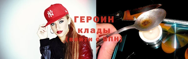марки nbome Ладушкин