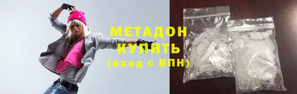 MESCALINE Лагань