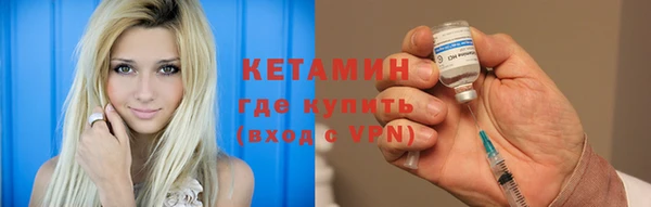 эйфоретик Лабытнанги