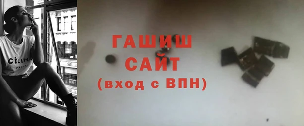 эйфоретик Лабытнанги