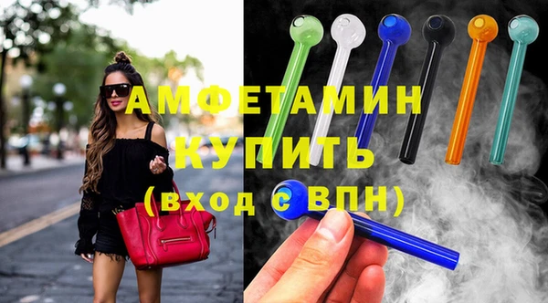 эйфоретик Лабытнанги