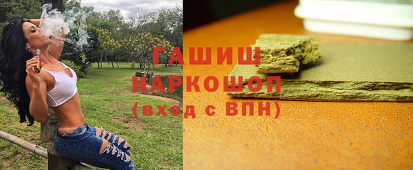 марки nbome Ладушкин
