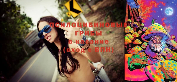 марки nbome Ладушкин