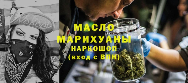 MESCALINE Лагань