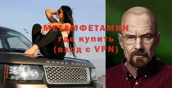 марки nbome Ладушкин