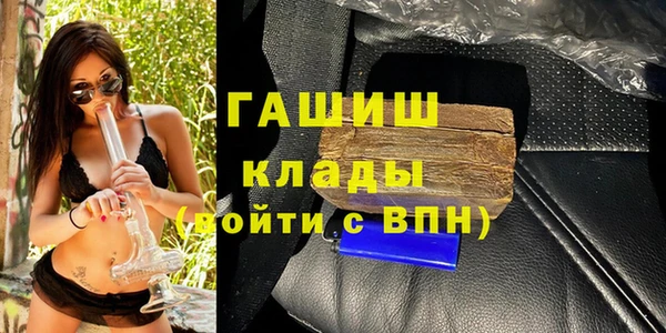 эйфоретик Лабытнанги