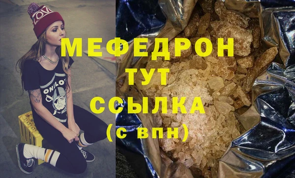 марки nbome Ладушкин