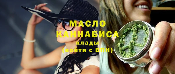 MESCALINE Лагань