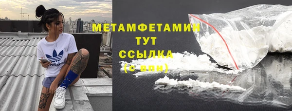 марки nbome Ладушкин