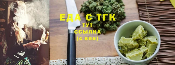марки nbome Ладушкин