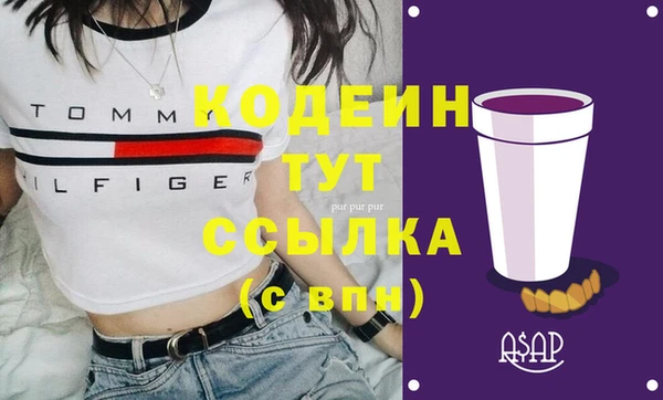 марки nbome Ладушкин